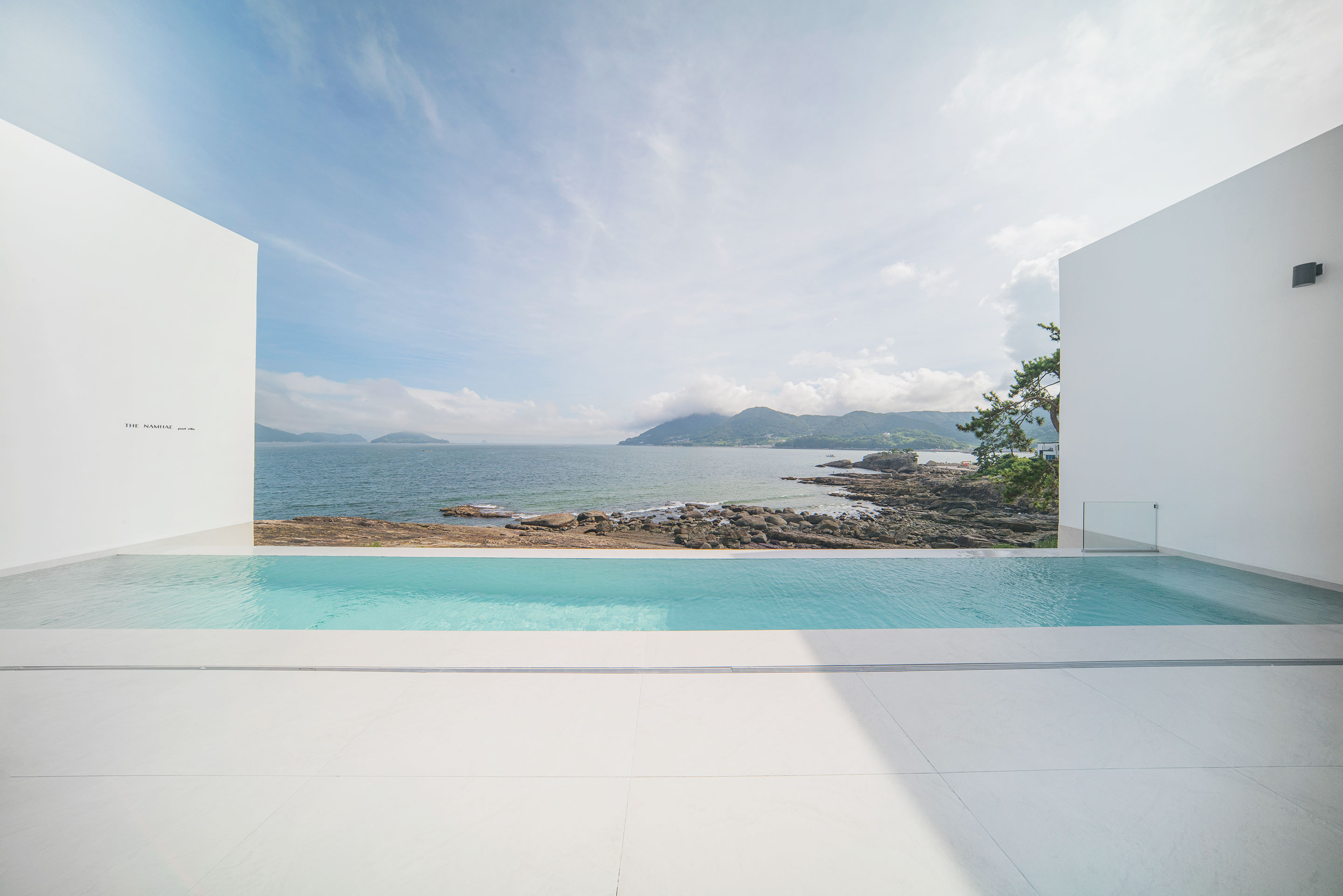 레드콩 하우스'