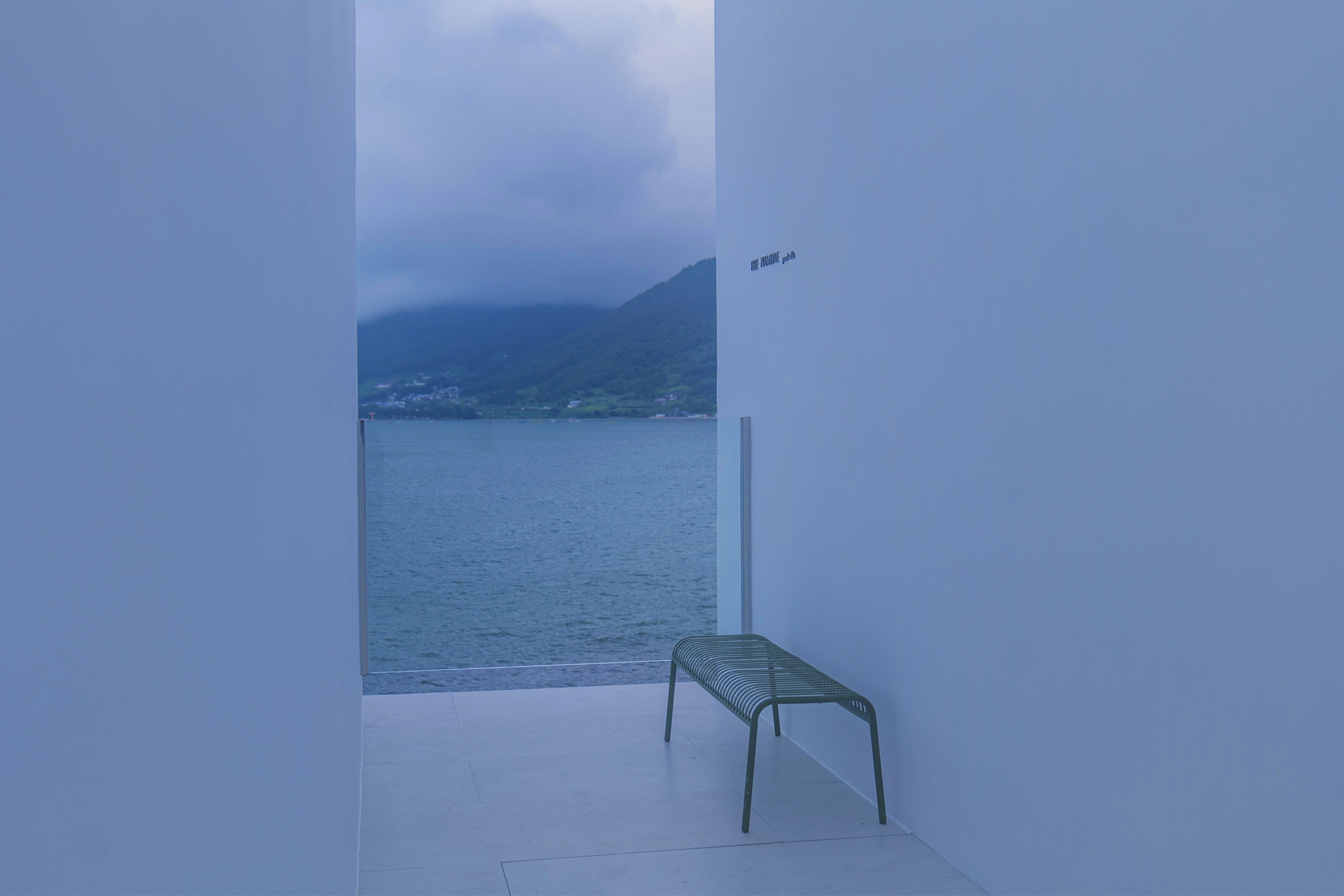 레드콩 하우스'